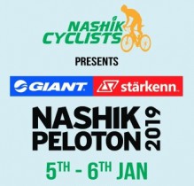 Giant Starkenn Nashik Cyclists Peloton 2019